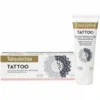 MSD Animal Health creme Talquistina Tattoo Spf 25 Tatoveringspleje